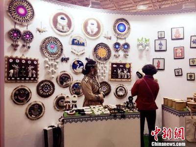 第二屆內(nèi)蒙古自治區(qū)文化產(chǎn)業(yè)博覽交易會開幕|內(nèi)蒙古自治區(qū)|文化產(chǎn)業(yè)|文博會_新浪新聞