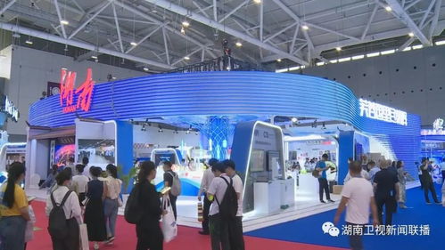 第十九屆中國 深圳 國際文化產(chǎn)業(yè)博覽交易會(huì)開幕鳳凰網(wǎng)湖南 鳳凰網(wǎng)