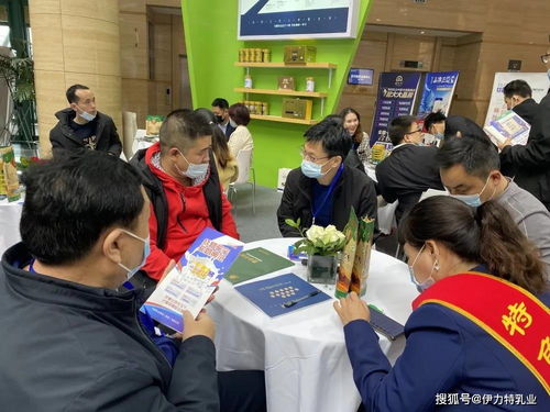 中國大健康產(chǎn)業(yè) 鄭州 展會(huì) 伊力特乳業(yè)盛大參展 絲路駝寶現(xiàn)場火爆