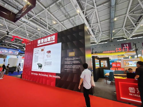 文博會(huì)大灣區(qū)館 政府搭臺(tái)企業(yè)唱戲，做強(qiáng)文化產(chǎn)業(yè)大蛋糕