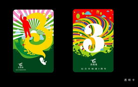 靈感碰撞，視覺綻放 932Studio會員平面設計投稿作品精選
