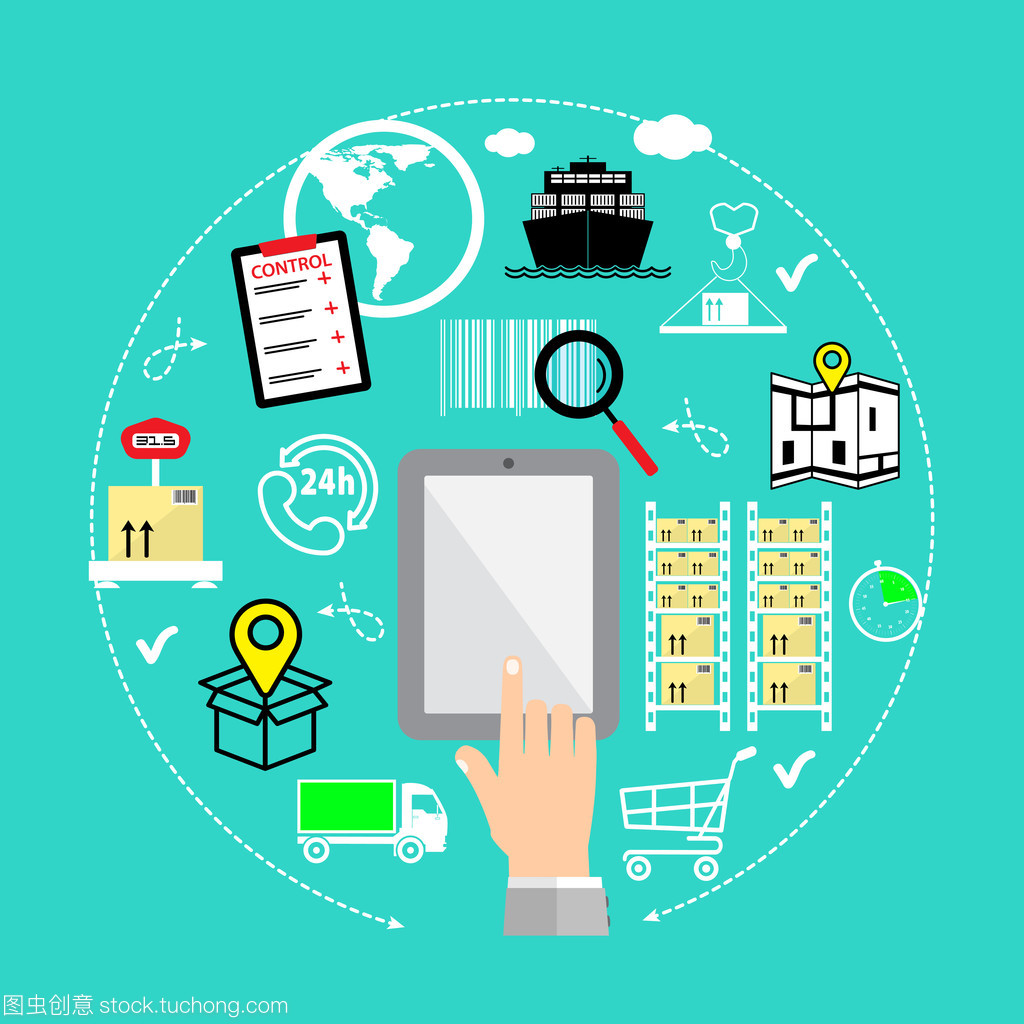 互聯網購物時代下的平面設計 現代矢量圖圖表與采購產品的高效整合