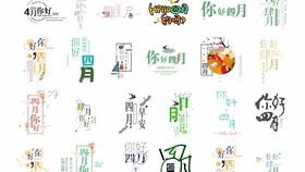 創(chuàng)意與邏輯的交融 走進(jìn)平面設(shè)計(jì)中的設(shè)計(jì)思維