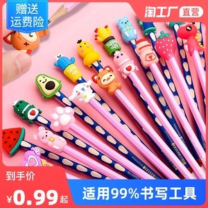 筆帽卡通 為書(shū)寫(xiě)工具注入萌趣生命力
