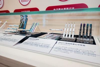 得力集團(tuán)國(guó)博展顯