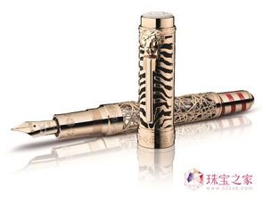 靈感鑄就 · 筆尖上的收藏傳奇 萬(wàn)寶龍藝術(shù)贊助人系列佩吉·古根海姆限量版書(shū)寫(xiě)工具鑒賞